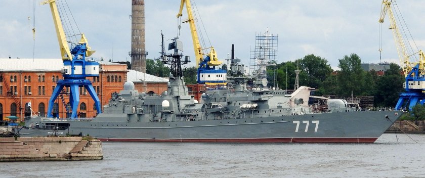 Корабль Ярослав Мудрый 777