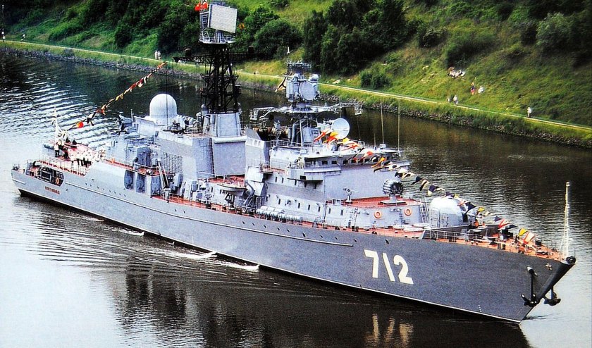 СКР Ярослав Мудрый 11540