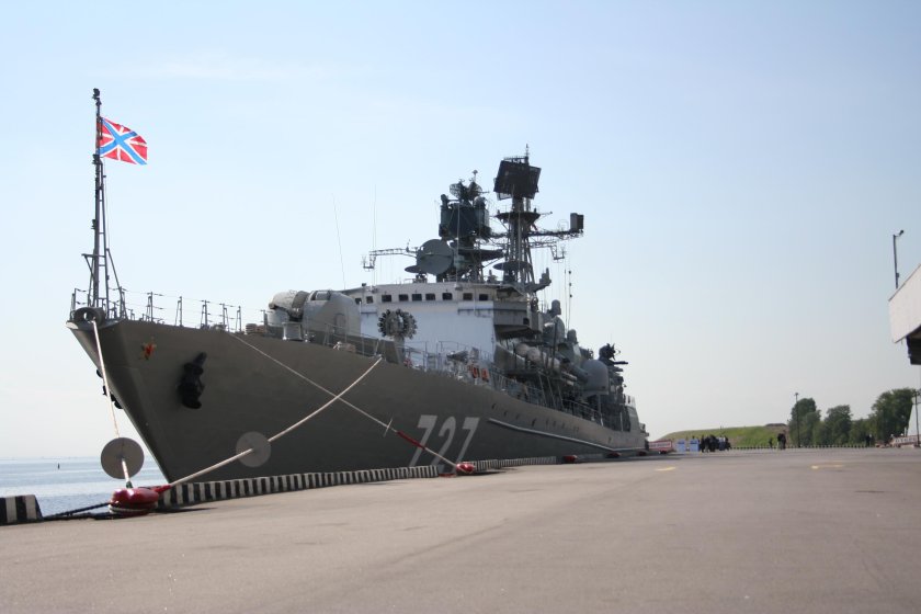 Военно морской салон 2009