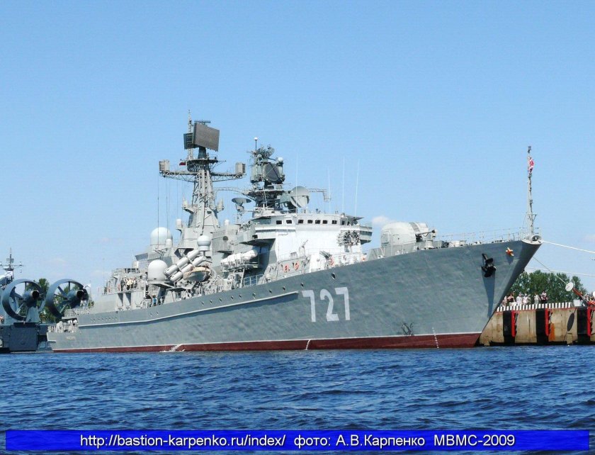 Корабль Ярослав Мудрый 777