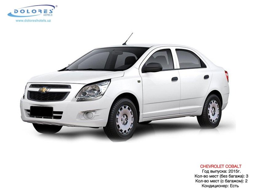 Chevrolet Cobalt 1.8