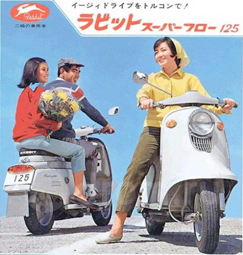 Мотороллер веспа