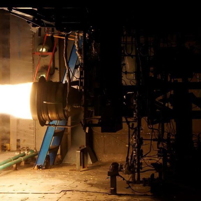 Воронежский центр ракетного двигателестроения