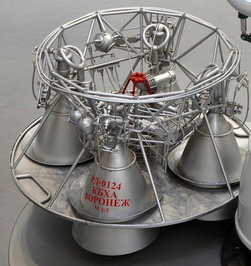 КБХА РД 0124мс