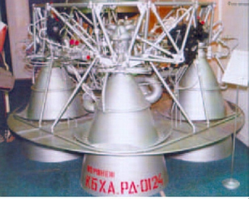 Рд0124мс ракетный двигатель