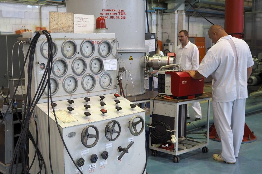 Конструкторское бюро химавтоматики КБХА