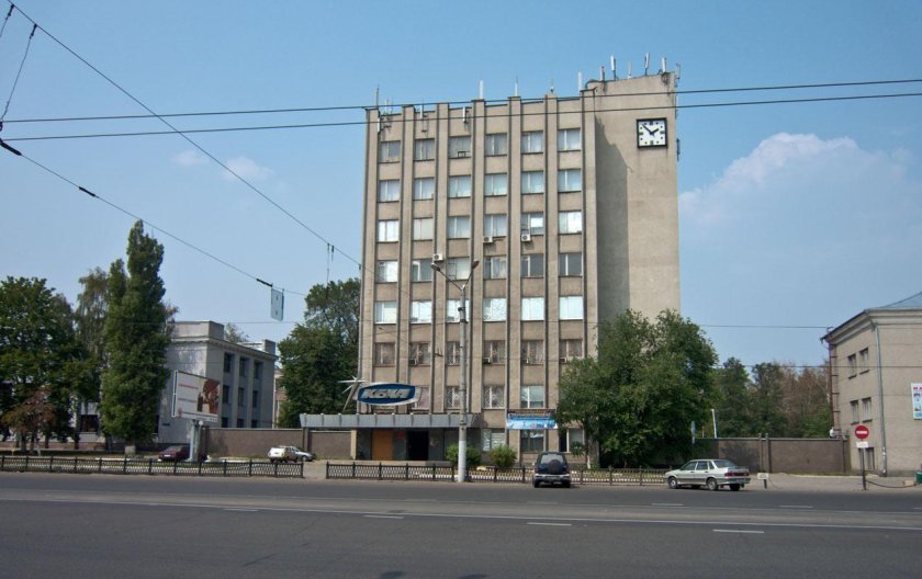 Конструкторское бюро химавтоматики КБХА