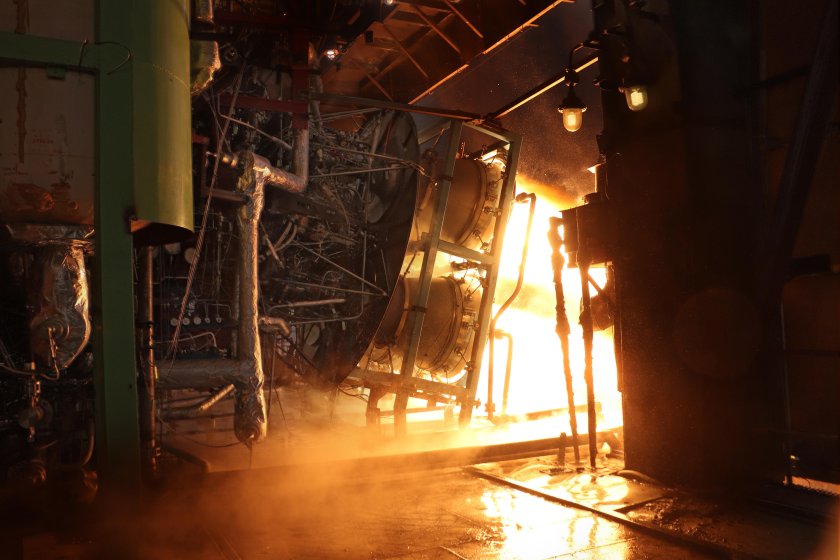 КБХА Воронеж ракета