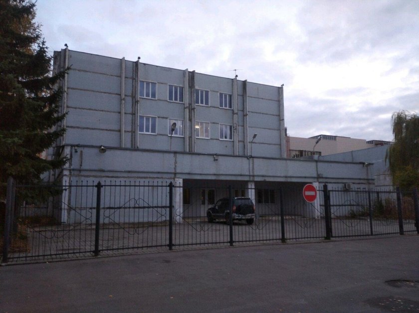 Специальное конструкторское бюро Армавир