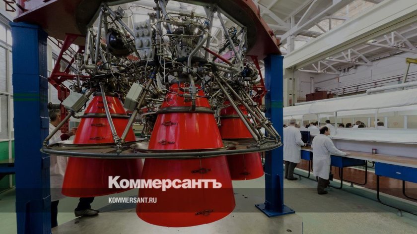 Жидкостный ракетный двигатель