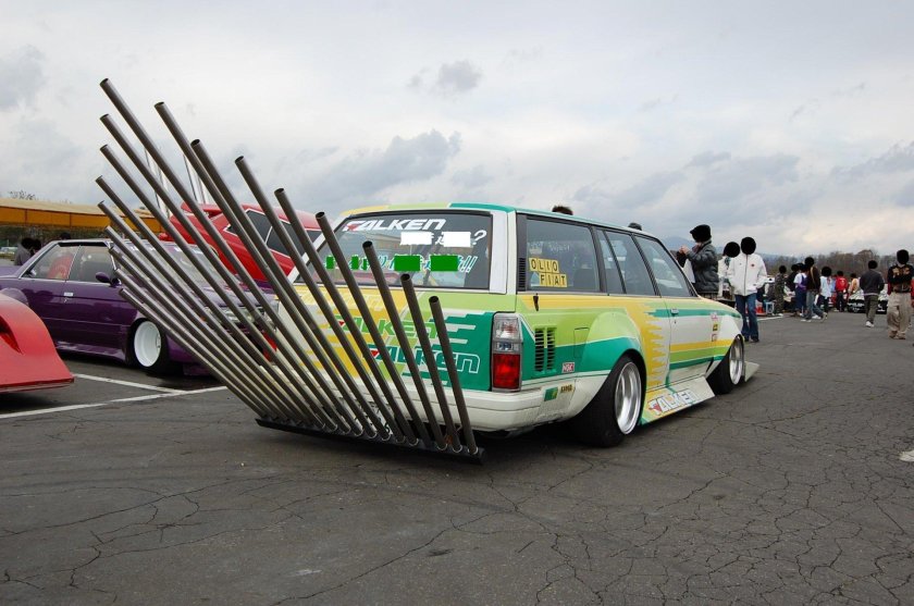 Босодзоку Шикотан