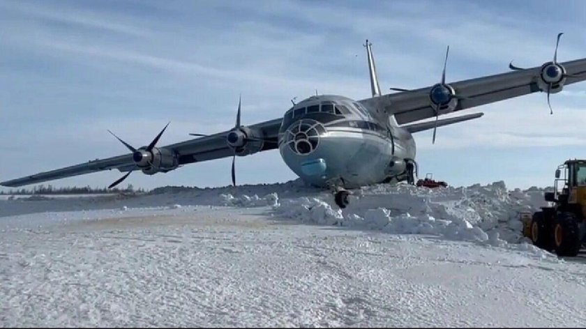 Ан 12 новый уренгой