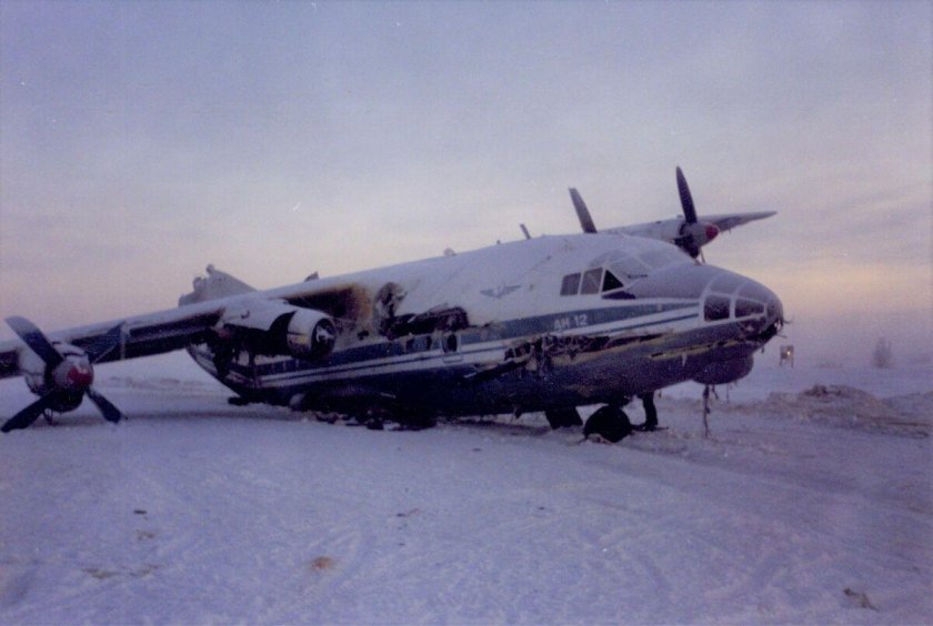 Катастрофа АН-12 В Нарьян Маре