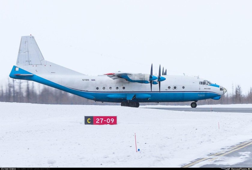 АН-26б-100 КРАСАВИА