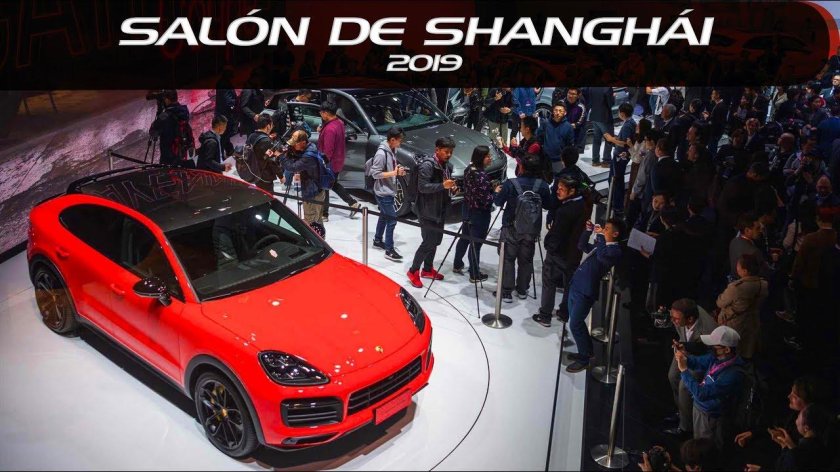 Китайский Порше Кайен