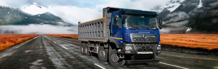 Dongfeng Kc 8x4 самосвал