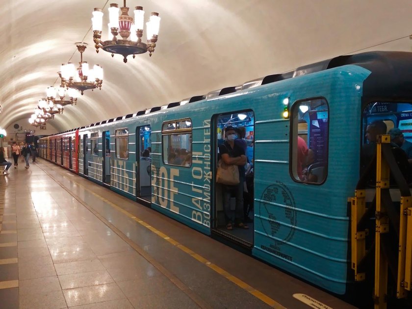 Вагон метро