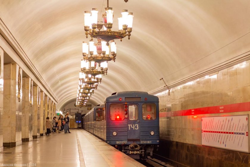 Спб санкт петербург метрополитен
