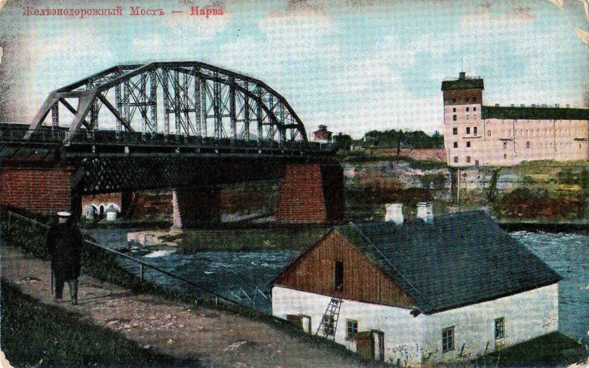 ЖД мост Нарва