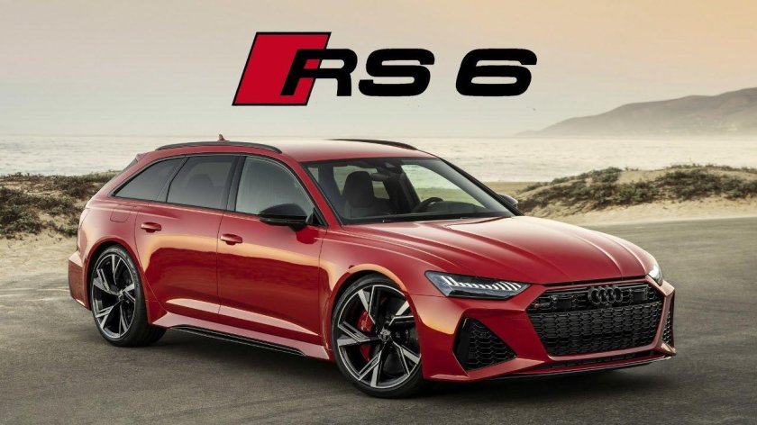 Ауди рс6 Авант 2021