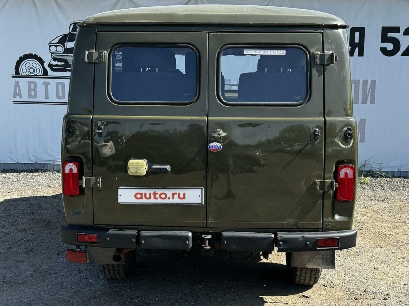 Уаз буханка 39094