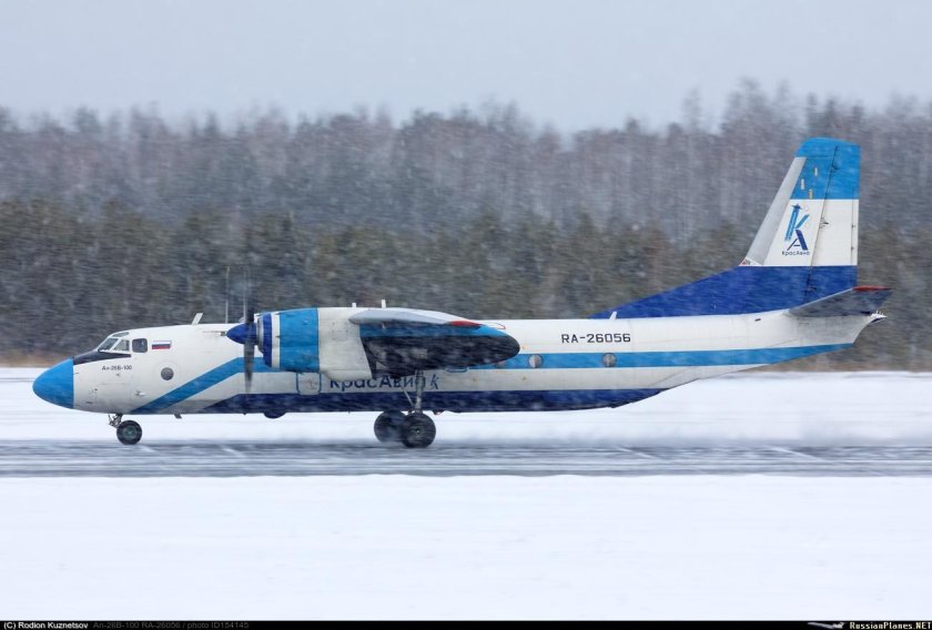 АН-26б-100 КРАСАВИА