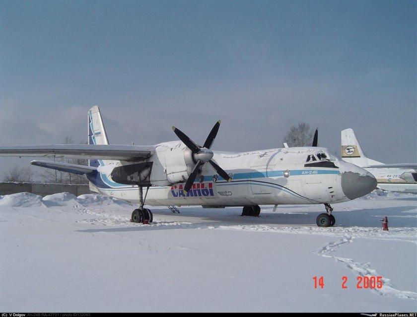 АН-24 Сибирь
