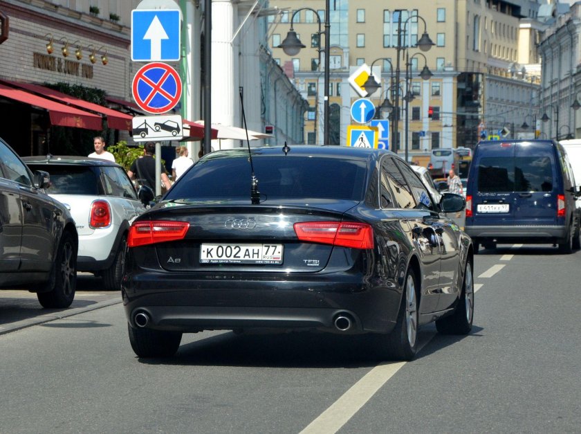 Х777ан77 номера