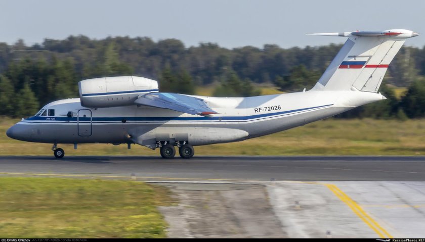 АН 72 Чебурашка