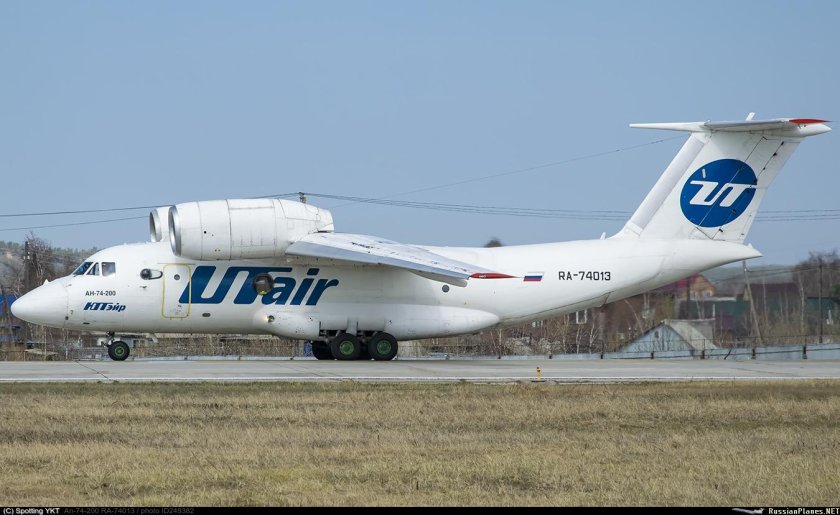 АН 74 UTAIR