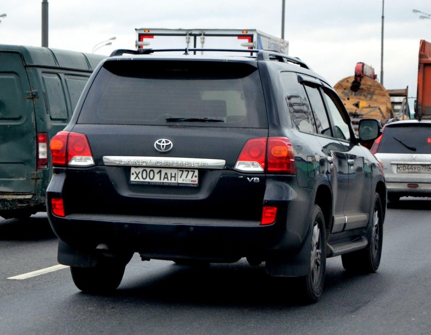 Номера х001ан 777