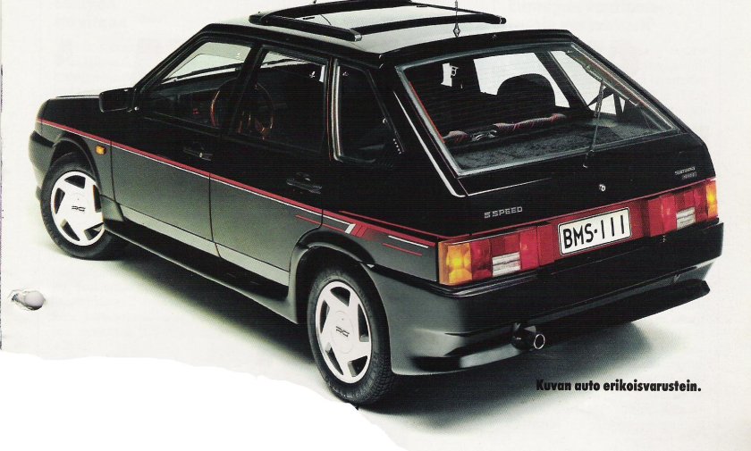 Лада Конела 2108