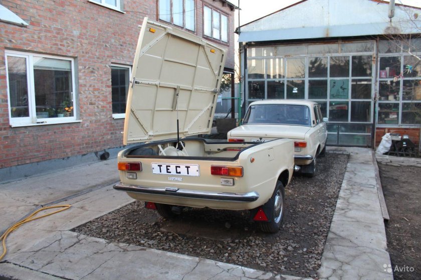 ВАЗ 2101 С прицепом