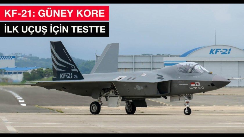 Kf 21 истребитель