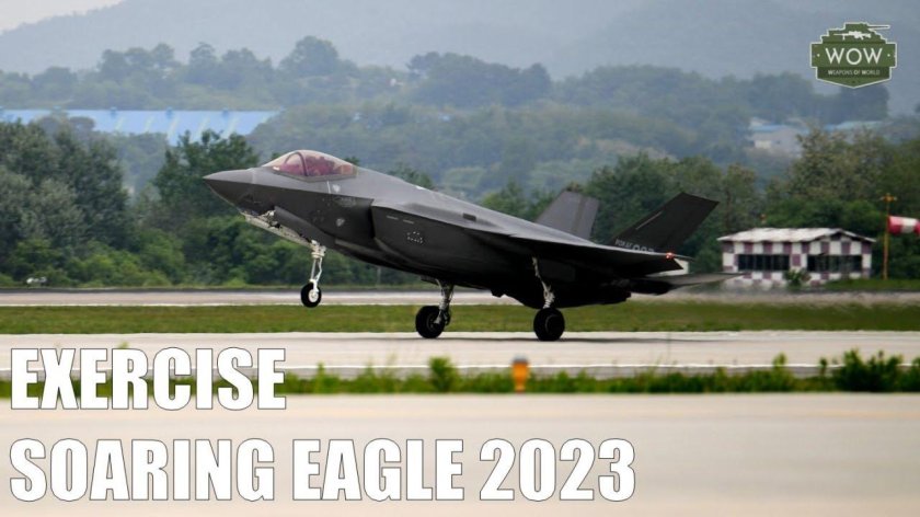 ВВС Южной Кореи