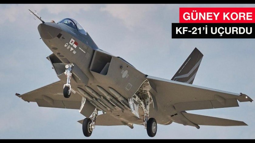 Kf 21 истребитель