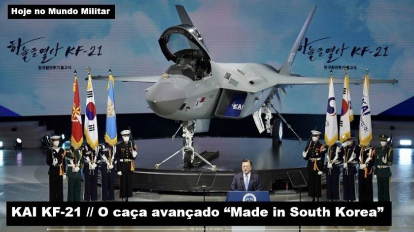 KF-21 Boramae Южная Корея