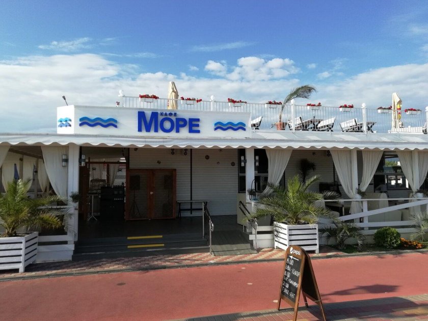 Кафе бухта в Адлере