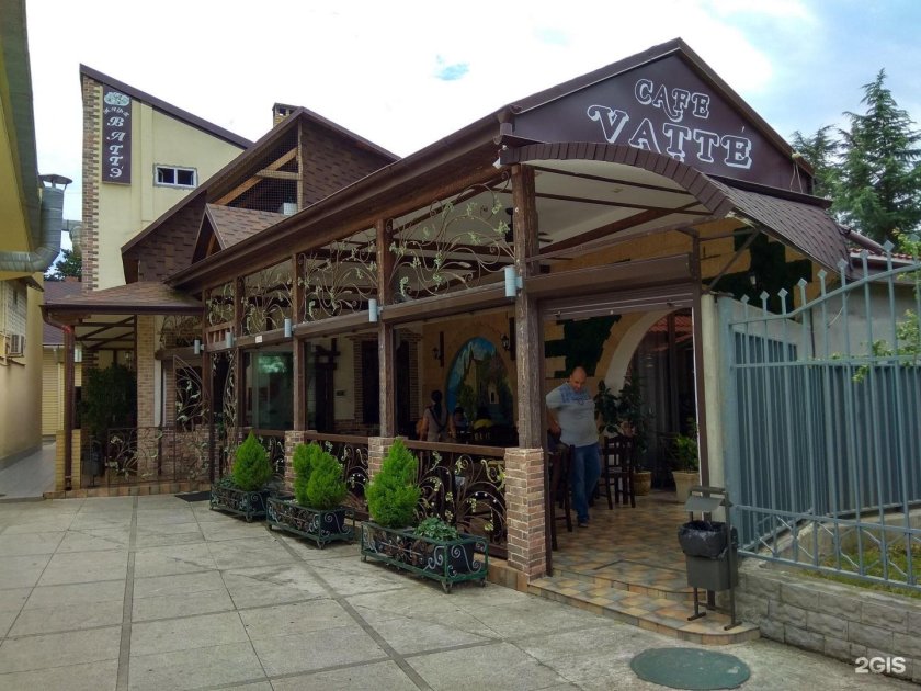 Кафе Ваттэ Адлер