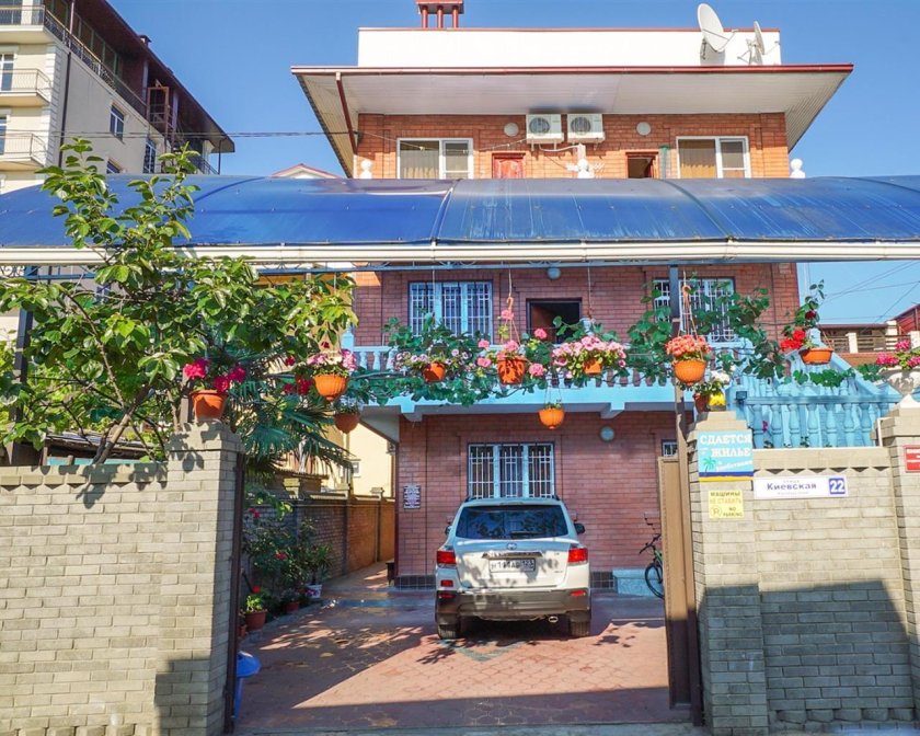 Адлер Киевская 22а Мартлен