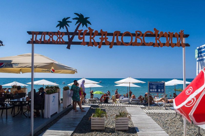 Пляж Чкалова Адлер 2022