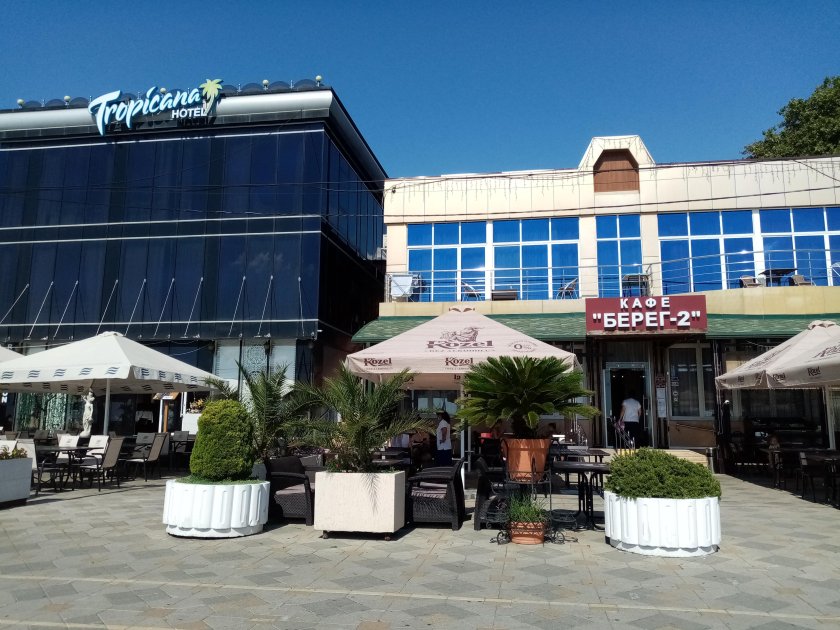 Адлер Просвещения 98