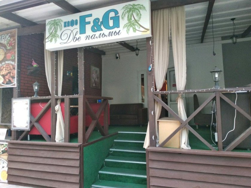 Кафе 2 пальмы Адлер