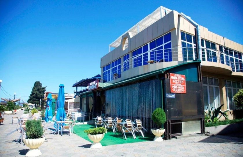 Отель берег Адлер