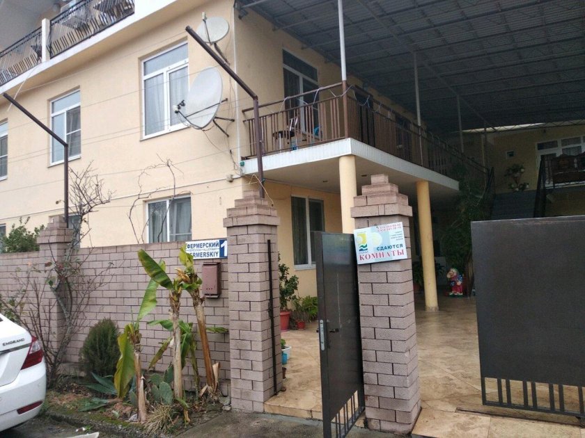 Фермерский переулок 24 Адлер