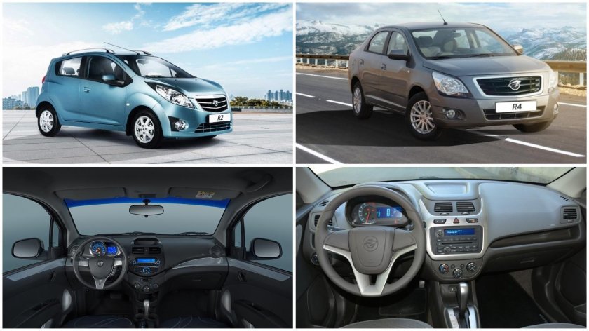 Daewoo 25181616 Ravon r2