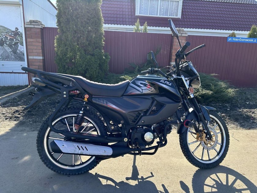 Мопед ягуар