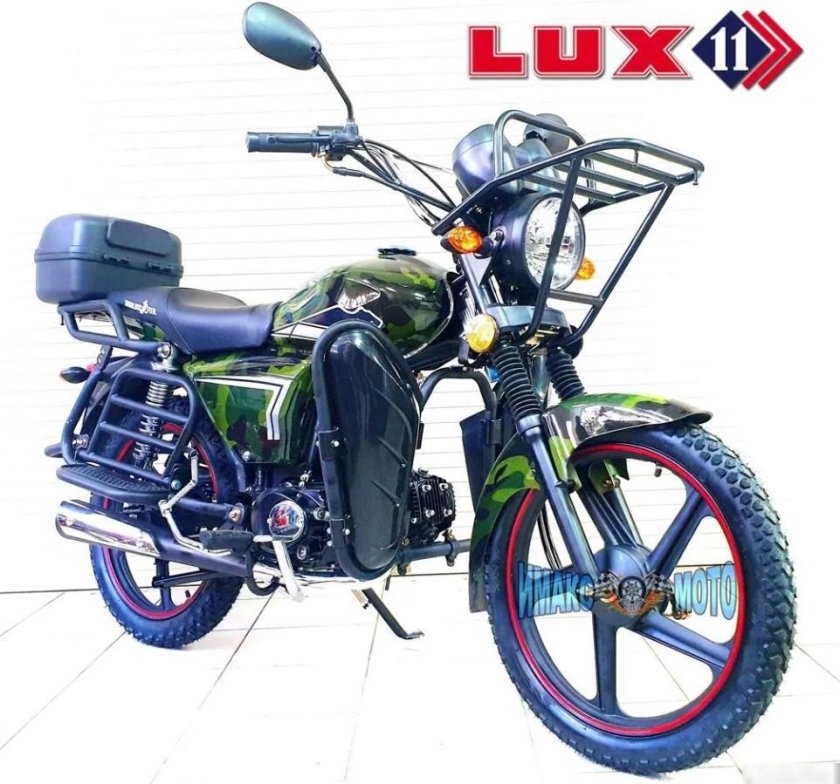 Мопед Альфа Люкс 110