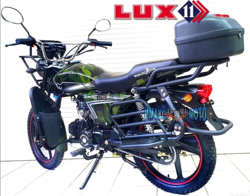 Мопед Альфа "Ягуар" Lux 11