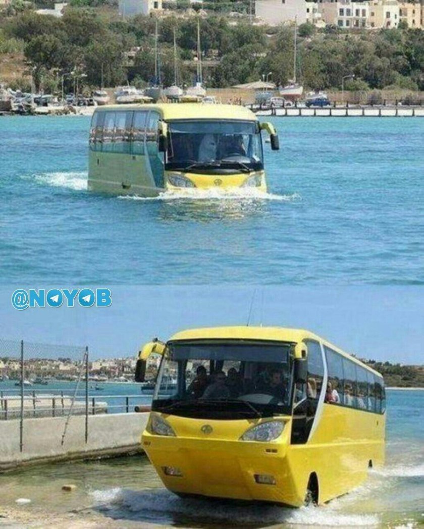 Амфибиус автобус амфибия